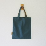 わたしの可愛いエコバッグ(秋を迎えた緑いろ)