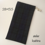 縦長巾着袋☆箸袋28×14☆ブラックウォッチ