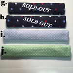 これで痛さ軽減!水筒肩紐カバーfor boys