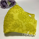 ★秋色★ 黄蘗色(きはだいろ) 高級コットンレースマスク 立体マスク