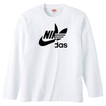 【送料無料】【新品】ナイダス ロンT 長袖 Tシャツ パロディ おもしろ 白 メンズ プレゼント