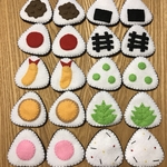 フェルト 絵合わせゲーム 神経衰弱 おにぎり