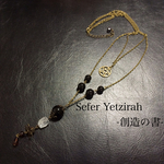 Y 様 オーダー品