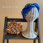 華やかアフリカ布 色々な巻き方がでる ターバン