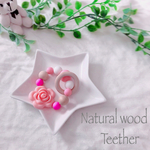 シリコンビーズ * 歯固めジュエリー * ナチュラルウッド ローズ バラ パステルカラー ペールカラー シャーベットカラー 天然木 出産祝い 出産準備 ハーフバースデー 知育 ギフト マグホルダー