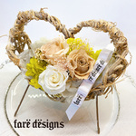 【送料無料】ハートアレンジメント プリザーブドフラワー