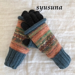 opal毛糸ヴァン・ゴッホ「ゴーギャンの椅子」*エレファント・グレー🧶ハンドウォーマー*送料無料