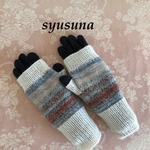 opal毛糸ヴァン・ゴッホ「アニエールのレストラン・ド・ラ・シレーヌ」&ナチュラルホワイト🧶ハンドウォーマー*送料無料