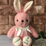 名入れ・生年月日 オーダーメイドぬいぐるみ