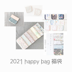 2021 福袋 ハンカチ3枚SET