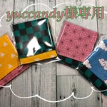 yuccandy様専用♪和柄ガーゼハンカチセット