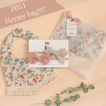 【数量限定】HAPPY BAG -2021-