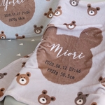 (名前入り)くまくまくま×ピンクグレー(裏面は白)