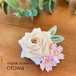 【卒業式】【入学式】バラと桜の髪飾り