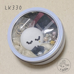 【リピ缶2021🥫】No.LK330♡待望の!ひとつずつ違う「リピシス」贅沢ハンドメイドセット