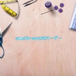 camellia-saoさまオーダー