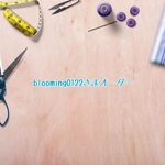blooming0122さまオーダー