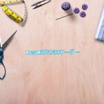 masami27さまオーダー