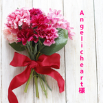Angelicheart様用ページ