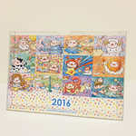 カレンダー2016 ウーパーちゃん12星座