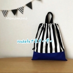 youhateさまオーダー