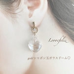 シャボン玉ハートのガラスドームピアス