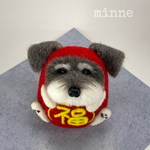 シュナウザー がこ〜ろんだ⁈ 『シュナだるま(ノーマル①)・縁起物』羊毛フェルト
