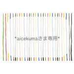 【オーダー】専用出品です。