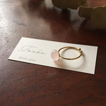 ガラスの指輪【サクラサク】