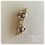 V様専用ページ 〜Coup de Coeur〜 Exoticism