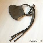 【ロングリボンマスク】ブラウン モカ くすみカラー