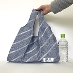 エコバッグ M (衣料品用)ブルー