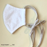 【2wayリボンマスク】コットンレース 花柄 刺繍 ロングリボンマスク 大きめ