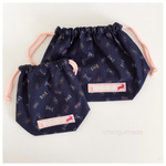 【1セット限定!】お弁当袋&コップ袋 □お名前タグ付き♪(ネイビーバタフライ)