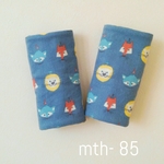 再×5販**エルゴ用よだれカバー☆ブルーライオン**