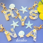 パワーストーンアクアマリン♡イニシャルキーホルダー