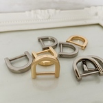 Dカン8個セット(シルバー)