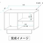 menme6212様オーダー専用ページ