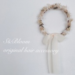 〜送料無料〜花かんむり ベビー キッズ バースデー ナチュラル ドライフラワー プリザーブドフラワー