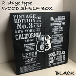 2-stage type WOOD SHELF BOX!! シェルフ BLACK
