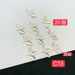 10個‼️ 真鍮‼️葉っぱチャーム シルバー 透かしチャーム