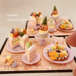 ハッピーハロウィン♪お花とマカロンのケーキセット