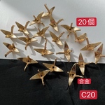 20個 合金製 鶴チャーム 鶴 ツルチャーム メタルチャーム