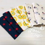 【抱っこ紐 よだれカバー セール 現品限り】ふわふわ フレンチブルドッグ 星 花