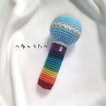 はじめてのうた~そらのにじいろ~