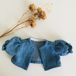 メルちゃんのカーディガン