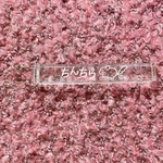 チンチラ・ホテルキーホルダー