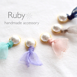 omekashi パール♡リボンピアス/イヤリング