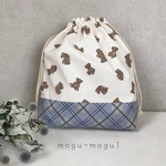 BEARお着替え袋 ブルー 入園入学準備