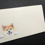 柴犬さん ネームプレート 15センチ